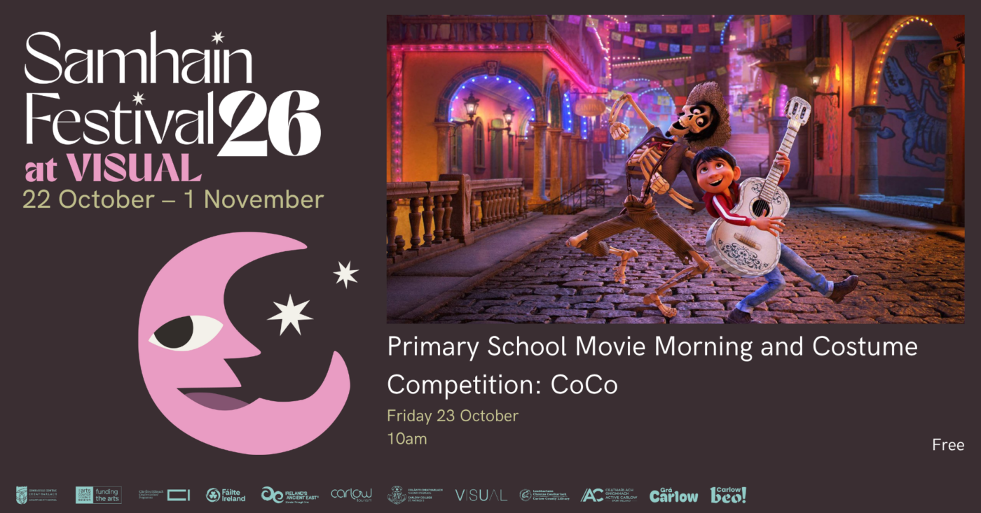 Coco Facebook event cover photo