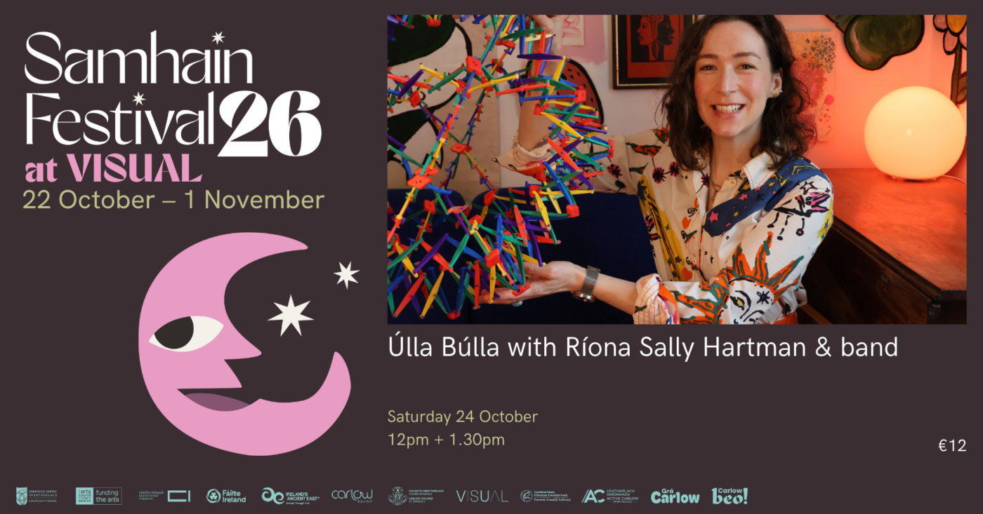 Ulla Bulla Facebook event cover photo