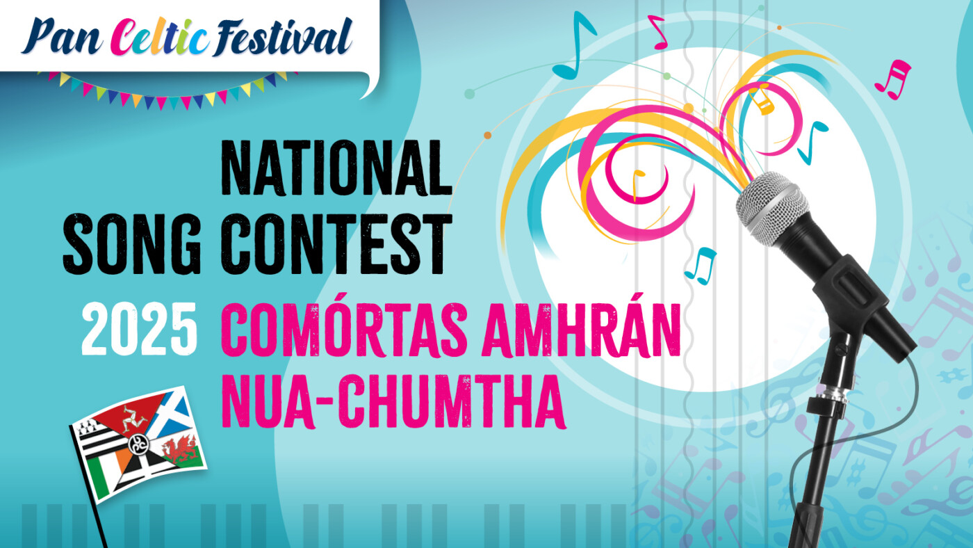 Visual Song Contest graphic horiz