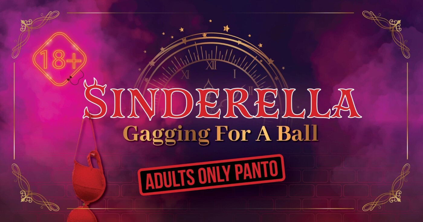 Sinderella Visual web png