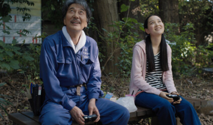 01 Perfect Days Koji Yakusho Arisa Nakano 2023 MASTER MIND Ltd