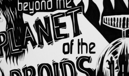 B Movie Posters - Damien O' Reilly