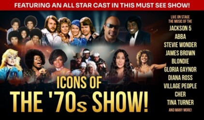 Icons of the 70s Visual thumb jpg