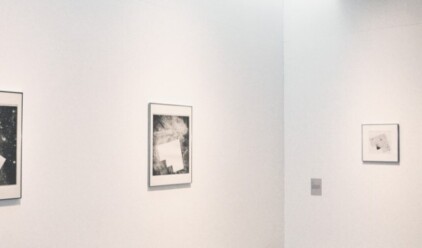 The VISUAL Process Space : Lucy McKenna
